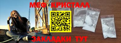 mdpv Нарткала