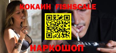 мет Нальчик