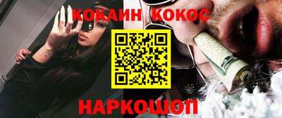 mdpv Нарткала