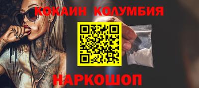 мет Нальчик
