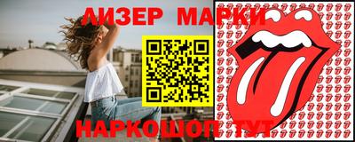 мефедрон мука Наро-Фоминск