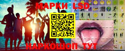 мет Нальчик