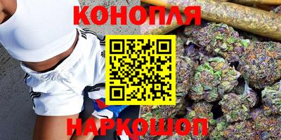 мет Нальчик