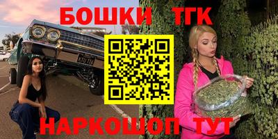мефедрон мука Наро-Фоминск