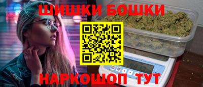 мет Нальчик