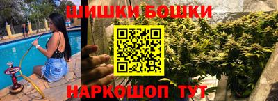 мет Нальчик