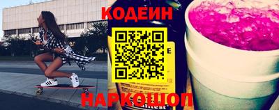 мефедрон мука Наро-Фоминск