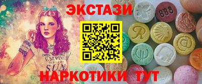 mdpv Нарткала