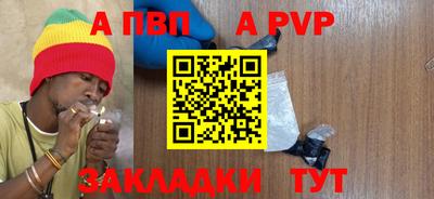 мефедрон мука Наро-Фоминск