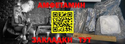 мефедрон мука Наро-Фоминск