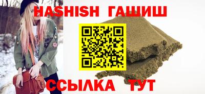 mdpv Нарткала
