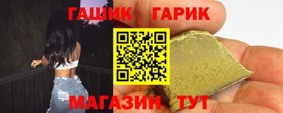 мет Нальчик