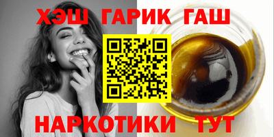 мет Нальчик