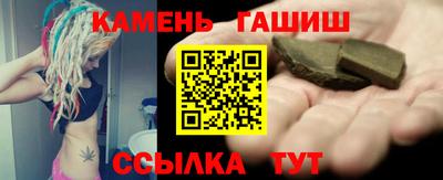 мет Нальчик