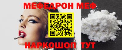mdpv Нарткала