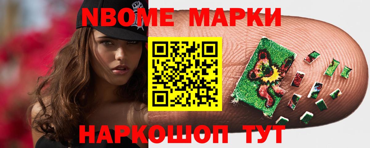 Лсд 25 экстази ecstasy  ЛСД экстази ecstasy  Сосновоборск  Лсд 25 экстази  Вход с VPN 